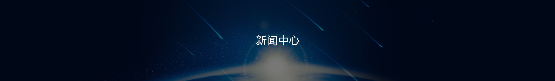 必发888登录入口